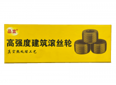 深冷技術(shù)的應用